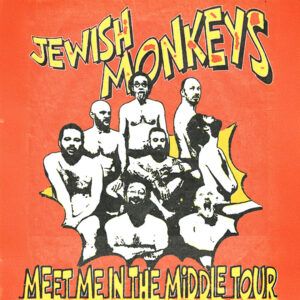 20260625 jm quadrat 1080x1080 Kopie